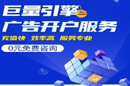 某品牌SEM广告投放的A/B测试与优化